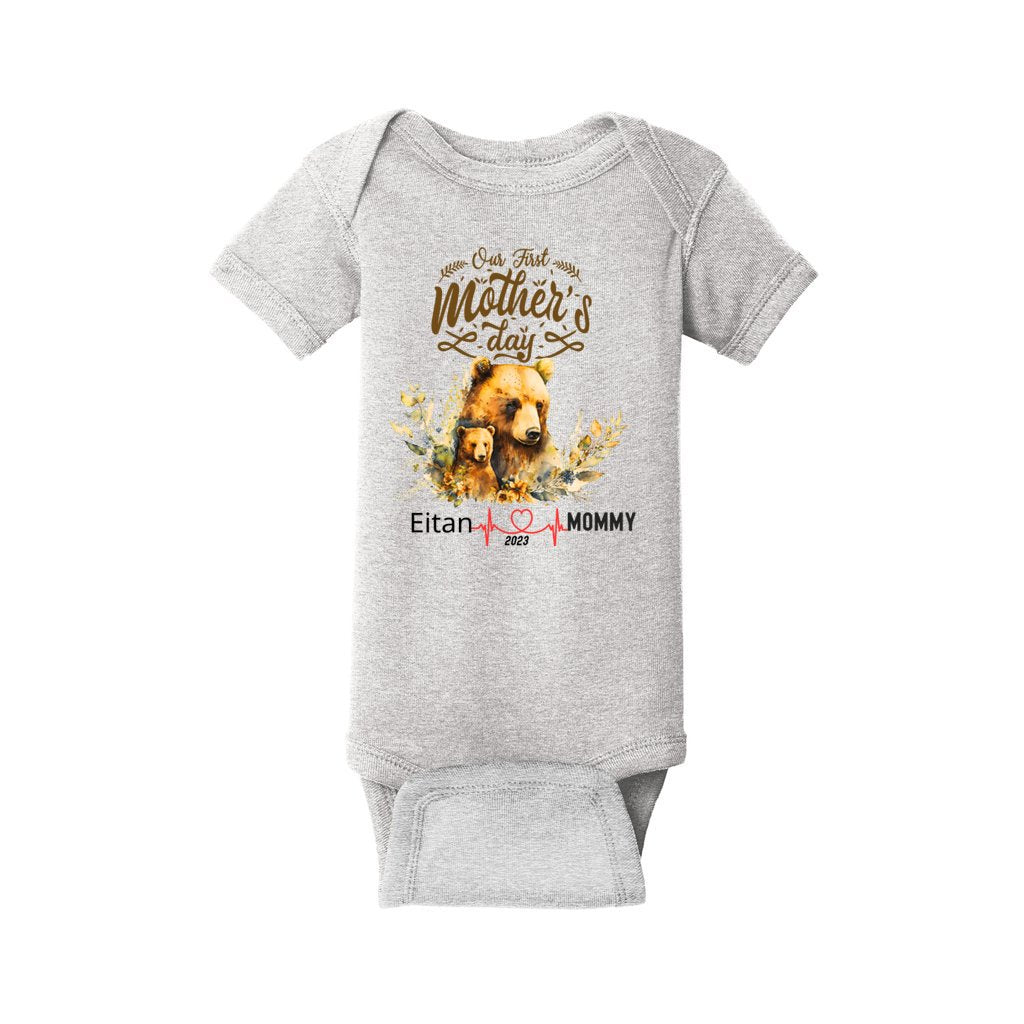 Heather NB Onesie